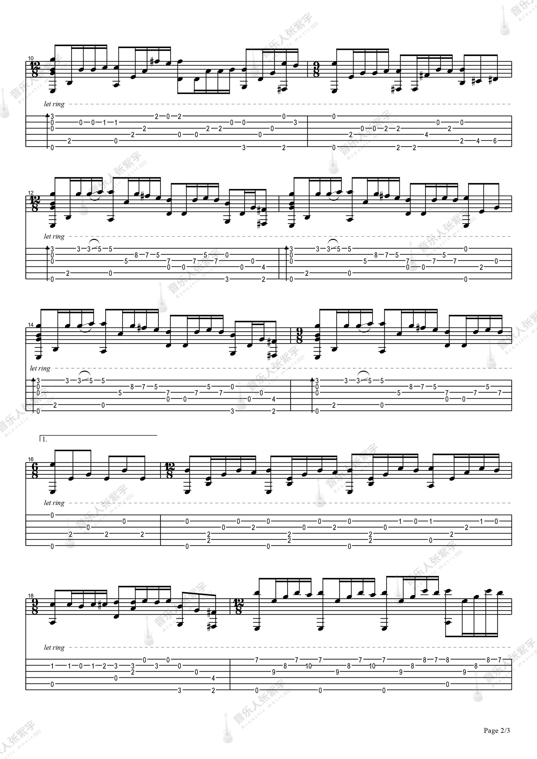 梦中的婚礼指弹吉他谱 张紫宇-2