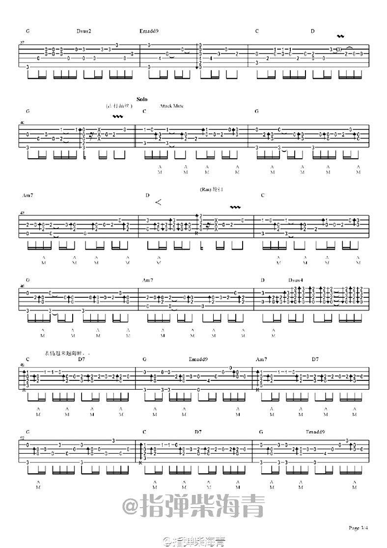 ��������缪����������