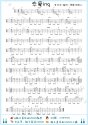 ing ukuleleָ__ȿ