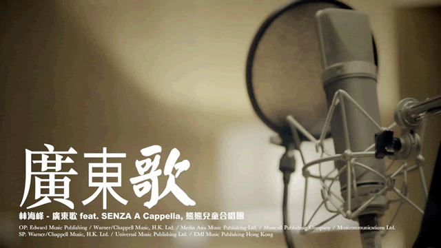 林海峰 今天我吉他谱