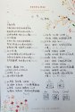 С롷__д