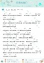 ȿ_졶ǡukulele