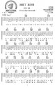 γұ û䡷_G