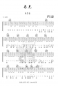 ټ  G ׸
