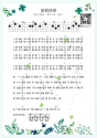 תukulele +ָװ汾 Ѹ ȿ