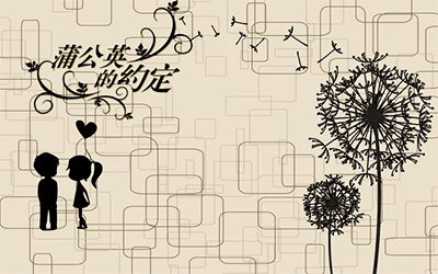 ѹӢԼ ܽ C