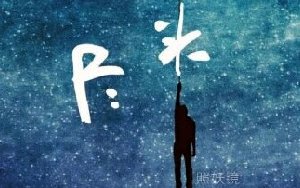 ͷ Է溡ͷ G嵯
