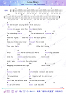 Love Story ukulele Taylor Swift ȿ