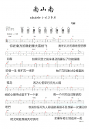 ɽȿ E ɽukulele ԭ