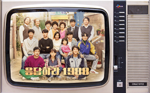 ش1988ഺ VS ഺ 嵯