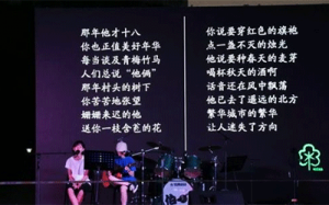  è 嵯 