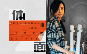 漪   Ӱǰ3