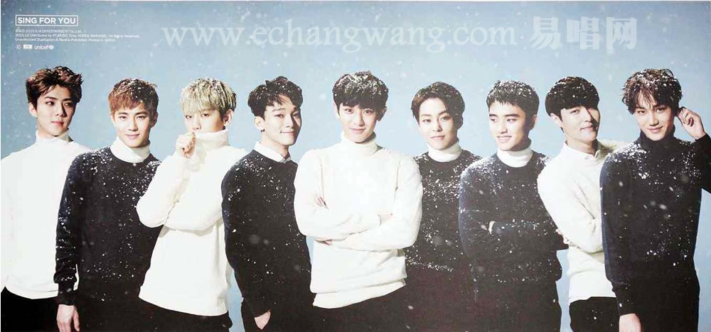 Exo ״ȫ ׳