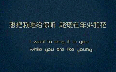 Ǽ ׳ҥ