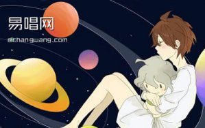 Planet C Planet ͼƬ