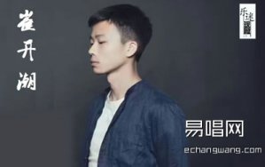 Ｊ ޿ 嵯 