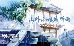 ɽС¥ҹ꼪 Xun C 