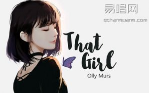 That girl G򵥰 ż