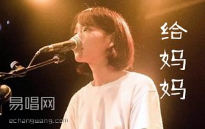輪 C èɺӡ
