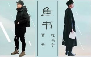 鼪 &º  