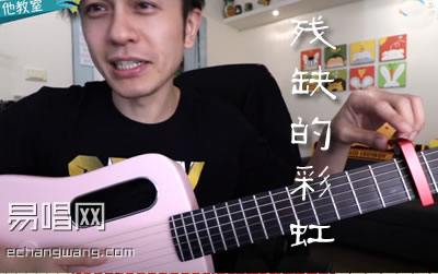 ȱĲʺ缪  弪ѧ