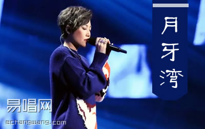 A-lin ׳