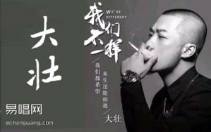 ǲһ_GɨҰ_׳_嵯