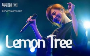Lemon Tree_ջסC