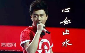 ֹˮ_Ice Paper_G_