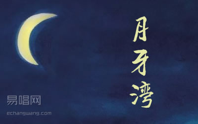 弪 Cɨ ׳
