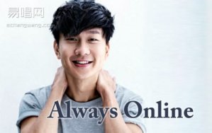 Always Online_ֿ_C_
