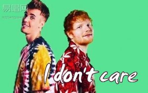 I Don't Care_G_˹͡Ȳ&ϣ_嵯