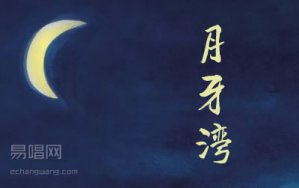 弪_CɨҰ_ɶֶ/A-Lin_