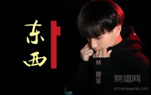 _ֿ_G_嵯