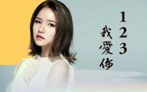 123Ұ㼪_ֳ()_G_嵯