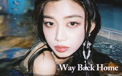 way back home指弹谱 SHAUN易唱网吉他谱