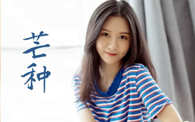 âԷ溼 ׳