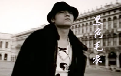 黑色毛衣周杰伦吉他谱 易唱网