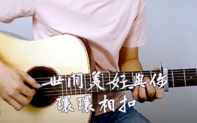 㻷ۼ ԭ浯ʾ ׳