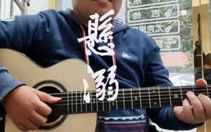 缪__C_ʾƵ
