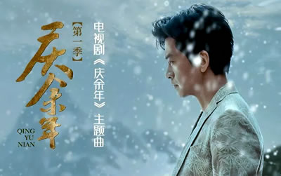 一念一生李健吉他谱 易唱网
