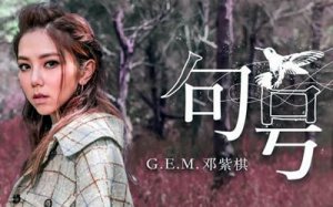 塶š_G__