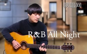 R&B All Night_KnowKnow_G_ѧƵ