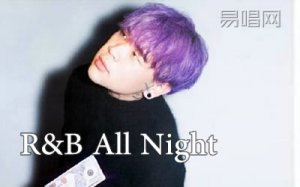 R&B All Night _KnowKnow_C_