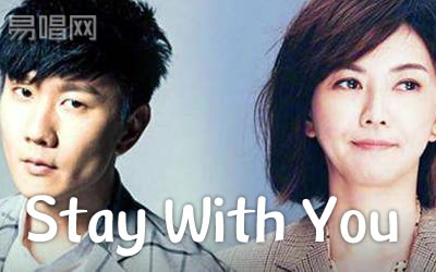 Stay With You林俊杰吉他谱 易唱网