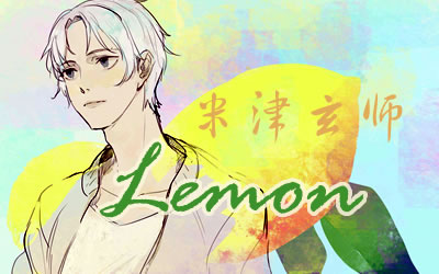 LEMONָ ׽ʦ ׳