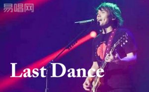 Last Dance__Gָ_ͼƬ