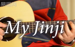 My Jinji_շɳ_C_ѧƵ