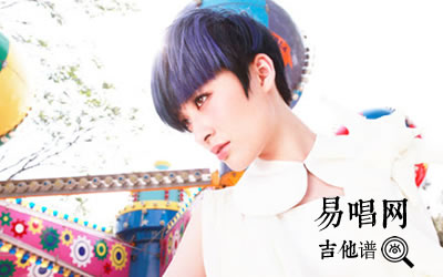 最天使曾轶可吉他谱 易唱网