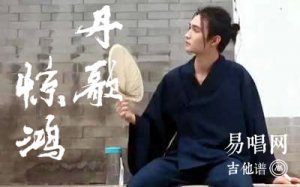 辪輪_ϴ_һ֮2Ƭβ